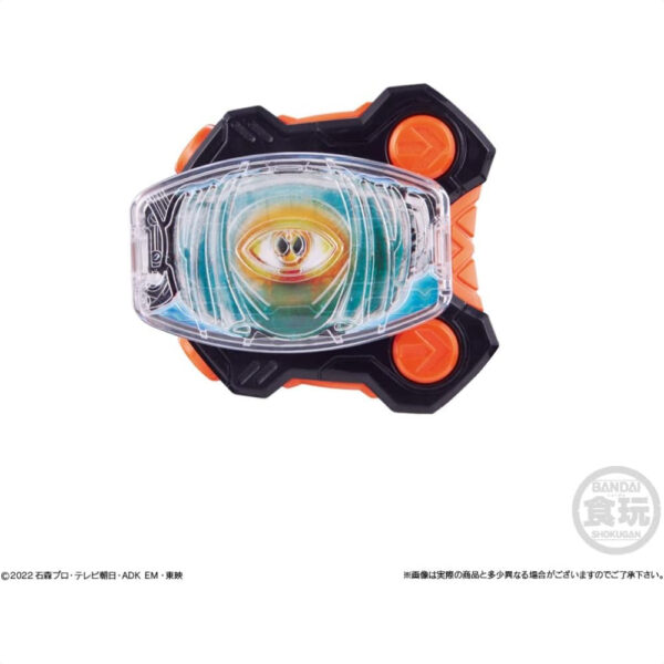 Kamen Rider Geats SG Raise Buckle Drill Orisinil Bandai 2022 Ishimori Productions / TV Asahi