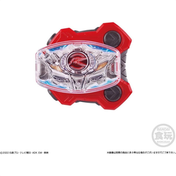 Kamen Rider Geats SG Raise Buckle Drill Orisinil Bandai 2022 Ishimori Productions / TV Asahi