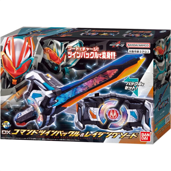 Kamen Rider Geats DX Command Twin Buckle & Raging Sword + Kamen Rider Tycoon Core ID asli Bandai 2022 harus punya