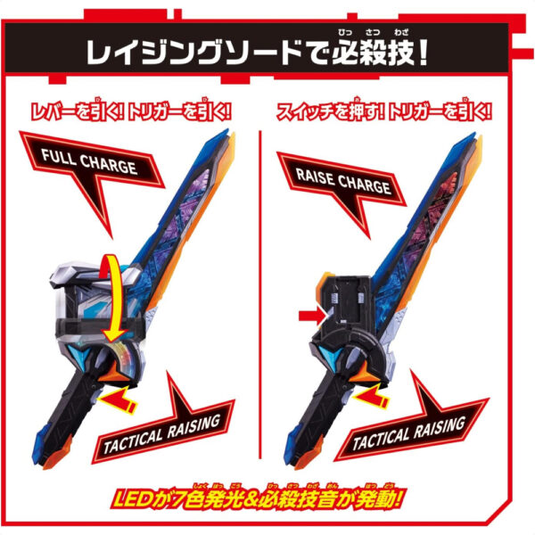 Kamen Rider Geats DX Command Twin Buckle & Raging Sword + Kamen Rider Tycoon Core ID asli Bandai 2022 harus punya