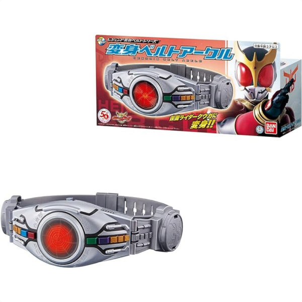 Kamen Rider Legend Transformation Belt Series - Kuuga Arcle Bandai Orisinil TDXQ-0076