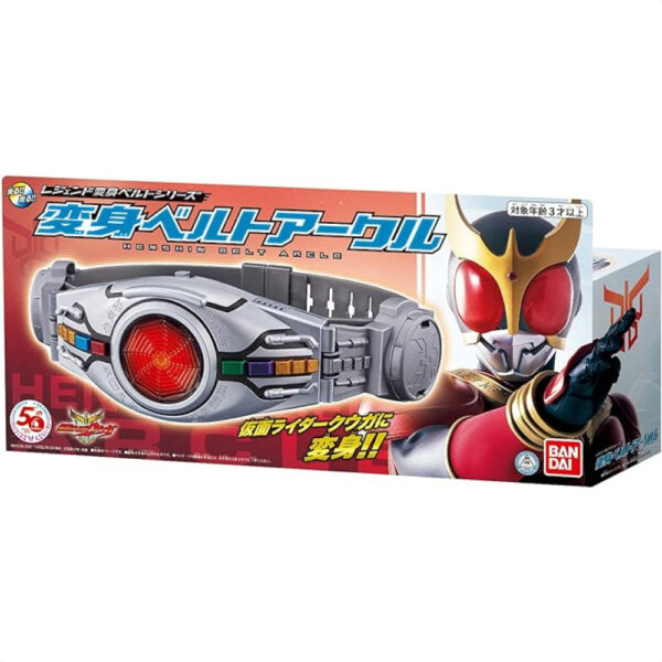 Kamen Rider Legend Transformation Belt Series - Kuuga Arcle Bandai Orisinil TDXQ-0076