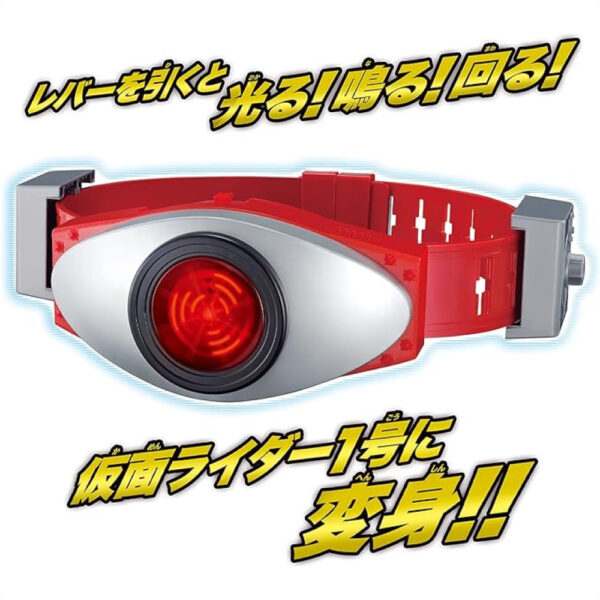 Kamen Rider Legend Transformation Belt Series - Ichigo Typhoon Bandai elite 2023