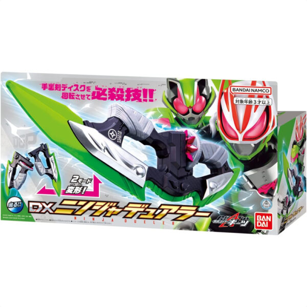 Kamen Rider Geats DX Ninja Dualer resmi Bandai tren 2022