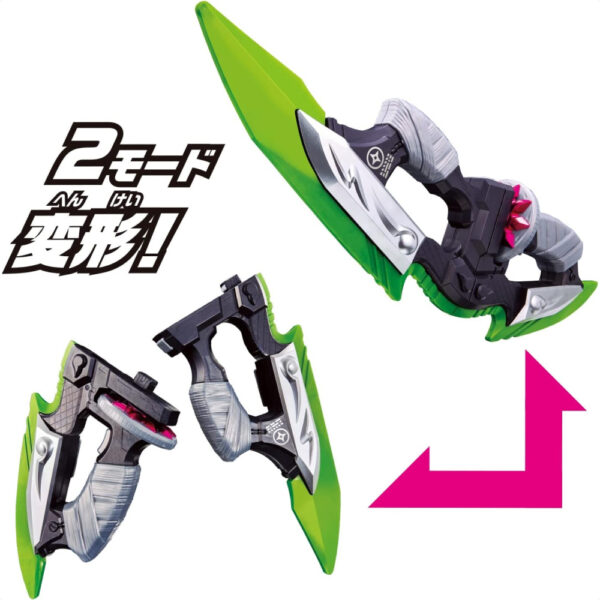 Kamen Rider Geats DX Ninja Dualer resmi Bandai tren 2022