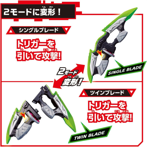 Kamen Rider Geats DX Ninja Dualer resmi Bandai tren 2022