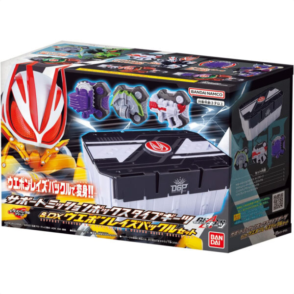 Kamen Rider Geats Support Mission Box Type Geats & DX Weapon Raise Buckle Set Bandai tren 2022