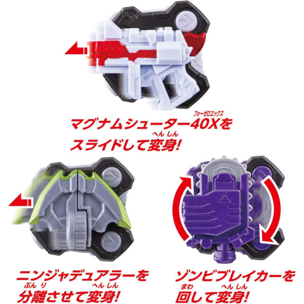 Kamen Rider Geats Support Mission Box Type Geats & DX Weapon Raise Buckle Set Bandai tren 2022