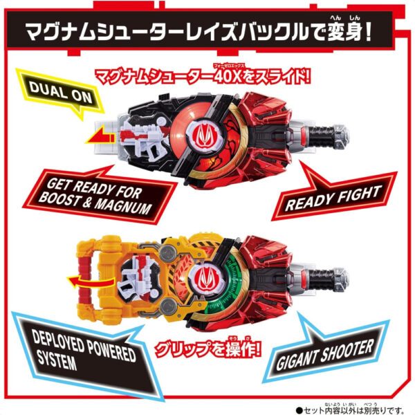 Kamen Rider Geats Support Mission Box Type Geats & DX Weapon Raise Buckle Set Bandai tren 2022