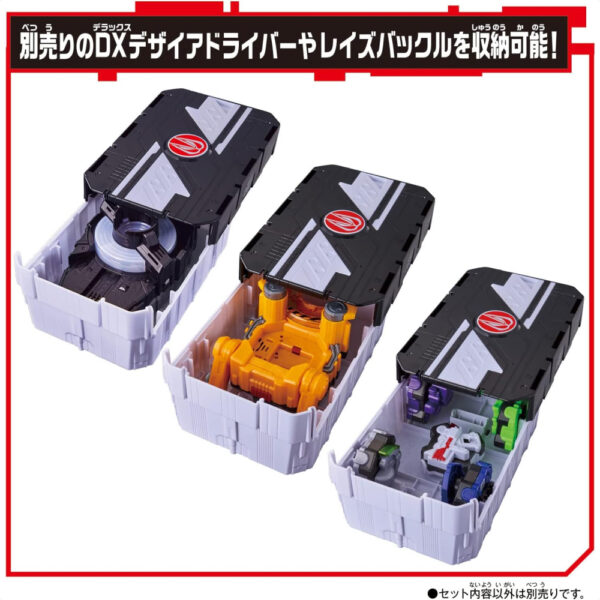 Kamen Rider Geats Support Mission Box Type Geats & DX Weapon Raise Buckle Set Bandai tren 2022