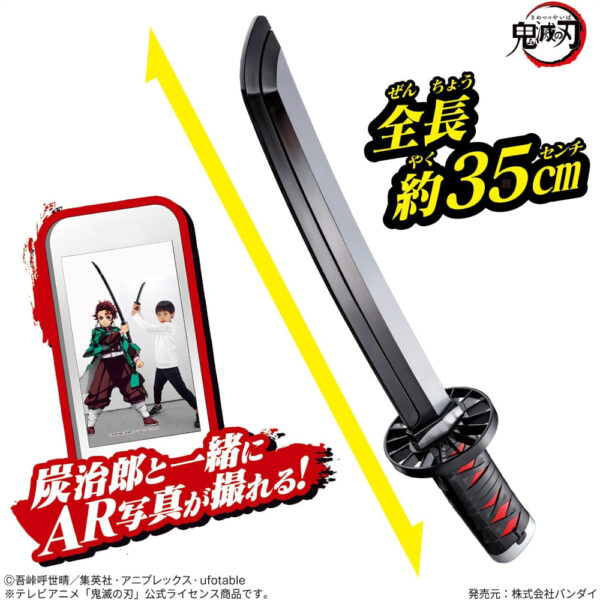 Nichirin Sword Kamado Tanjiro Pedang Demon Slayer Kimetsu no Yaiba KnY asli Bandai Copyright Aniplex ufotable 35cm