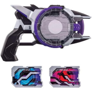 Kamen Rider Geats DX Laser Raise Riser