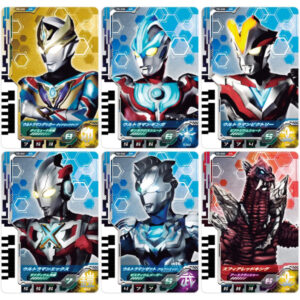 Ultraman Decker DX Ultra Dimension Card 04