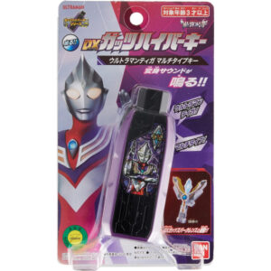 Ultraman Trigger DX Guts Hyperkey Series Ultraman Tiga Multi-type