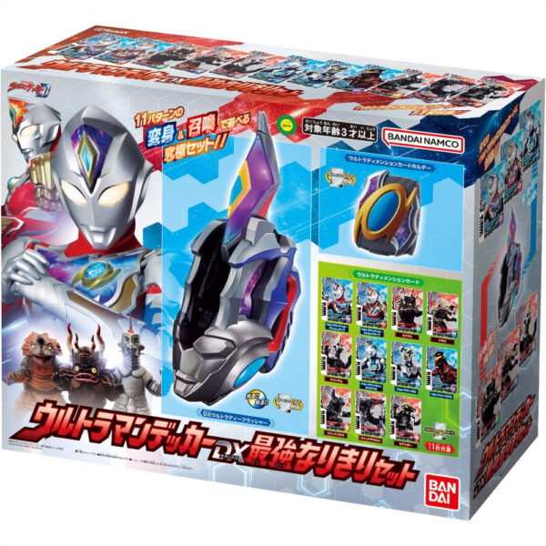 Ultraman Decker DX Strongest Narikiri Set populer Bandai TDXQ-0118