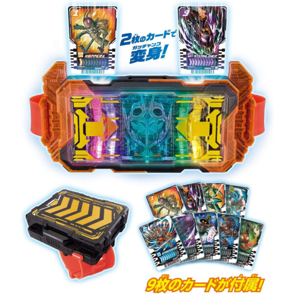 DX Kamen Rider Gotchard Driver & Gotchard Draw Holder Set asli Bandai 2023