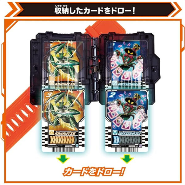 DX Kamen Rider Gotchard Card Holder Bandai orisinil TDXQ-0121