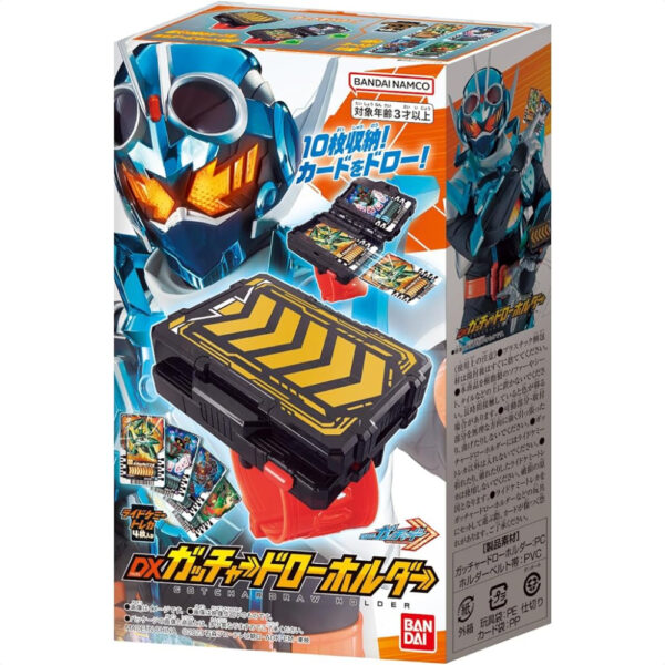 DX Kamen Rider Gotchard Card Holder Bandai orisinil TDXQ-0121