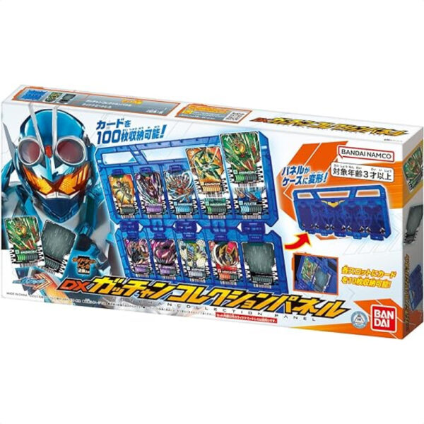 DX Kamen Rider Gotchard Collection Panel Bandai baru TDXQ-0124