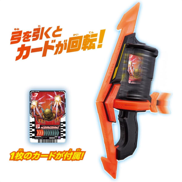 Kamen Rider Gotchard DX Gatcher Tornado Bandai 2023 wajib punya