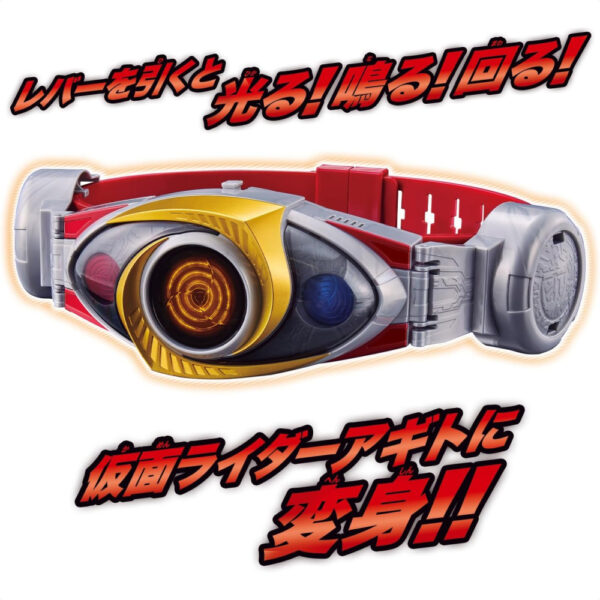 Kamen Rider Legend Agito Driver Transformation Belt Series resmi Bandai tren 2023