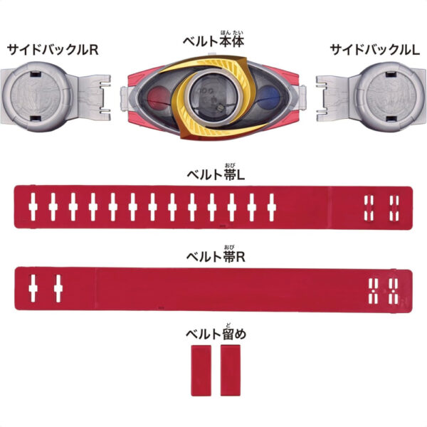 Kamen Rider Legend Agito Driver Transformation Belt Series resmi Bandai tren 2023