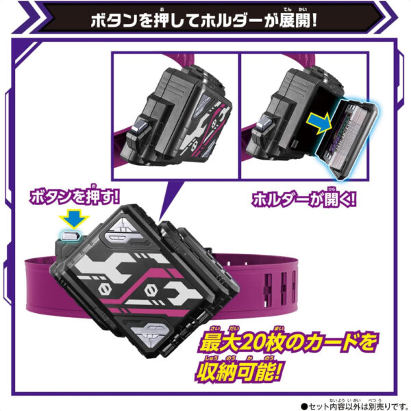 Kamen Rider Gotchard DX Valvara Draw Buckle Bandai 2023 menarik