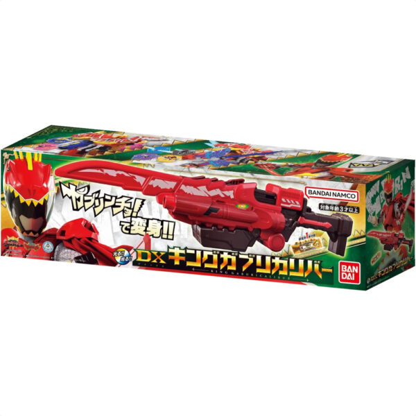 Zyuden Sentai Kyoryuger DX King Gaburicalibur Bandai tren 2023