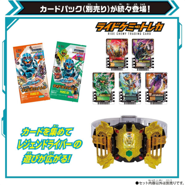 Kamen Rider Gotchard DX Kamen Rider Legend Driver Bandai 2023 pasti orisinil