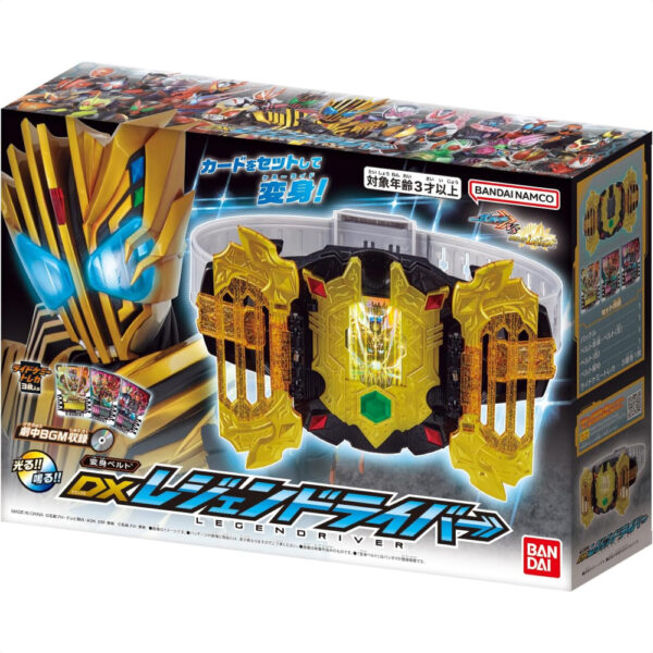 Kamen Rider Gotchard DX Kamen Rider Legend Driver Bandai 2023 pasti orisinil