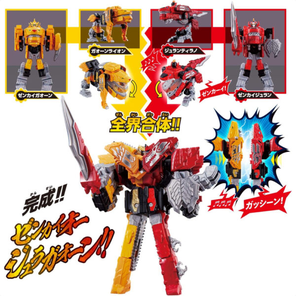 DX Robo Sentai Zenkaiger Zenkaioh Juragaon Set Bandai 2021 menarik