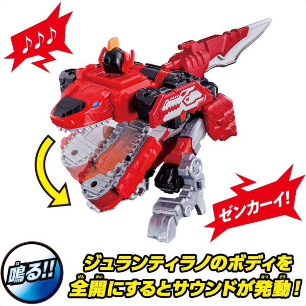 DX Robo Sentai Zenkaiger Zenkaioh Juragaon Set Bandai 2021 menarik