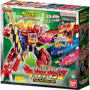 Zyuden Sentai Kyoryuger DX Kyoryujin FULLACTION VER