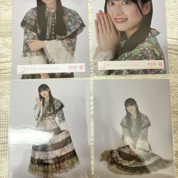 Photocard Sakurazaka46 Yu Murai Yui Kobayashi Graduation Concert Costume Comp