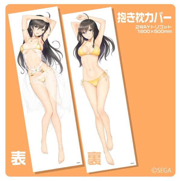 Newly illustrated Sonia body pillow cover set (Resonance 10th anniversary)