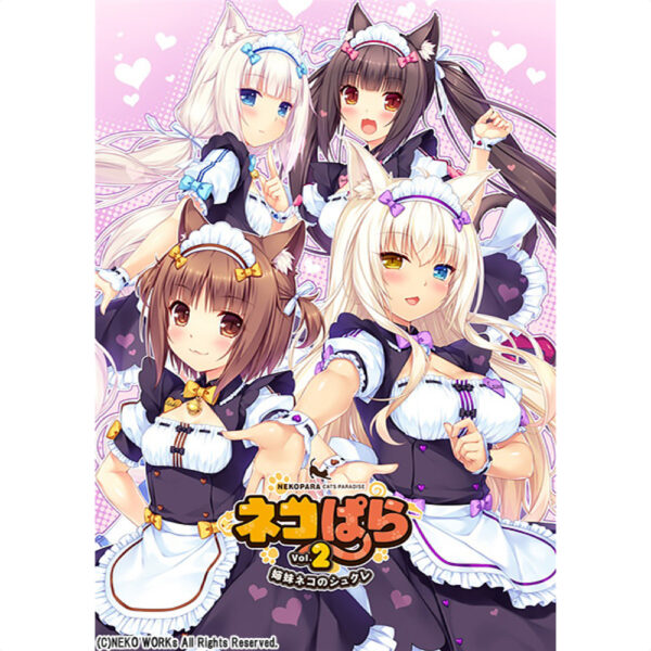 [Eroge] (NEKO WORKs) Nekopara vol. 2 Sister Cat Sucre Regular Edition Game Visual Novel Romantis dan Lucu yang Menggemaskan