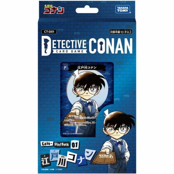 [Kartu] TAKARA TOMY Detective Conan TCG Deck and Sleeve Set Edogawa Conan (CT-D01) Asli by Gosho Aoyama