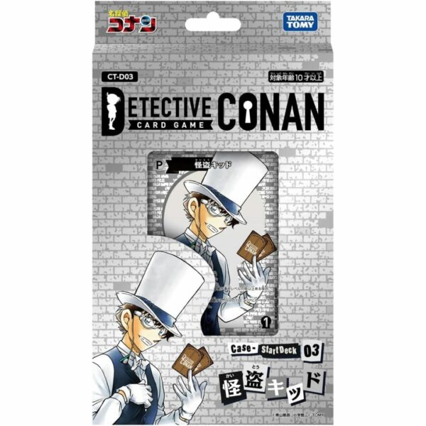 [Kartu] TAKARA TOMY Detective Conan TCG Deck and Sleeve Set Kaitou Kid (CT-D03) Asli by Gosho Aoyama