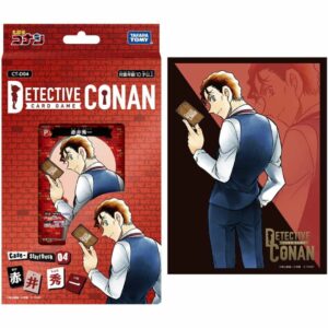 [Kartu] TAKARA TOMY Detective Conan TCG Deck and Sleeve Set Shuichi Akai (CT-D04) Asli by Gosho Aoyama