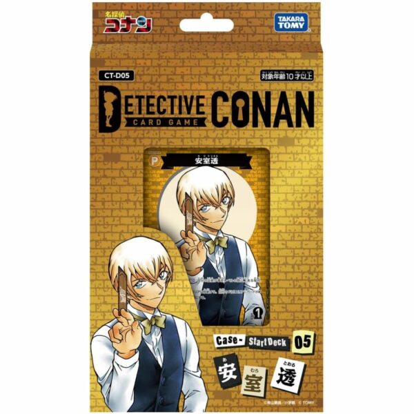 [Kartu] TAKARA TOMY Detective Conan TCG Deck and Sleeve Set Toru Amuro (CT-D05) Asli by Gosho Aoyama