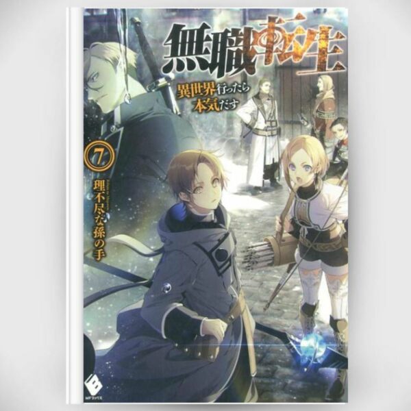 [Light Novel] Novel Mushoku Tensei 7 Rifujin na Magonote (Bahasa Jepang) Asli by Rifujin na Magonote