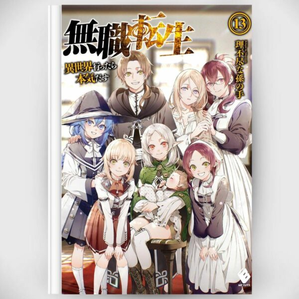 [Light Novel] Novel Mushoku Tensei 13 Rifujin na Magonote (Bahasa Jepang) Asli by Rifujin na Magonote