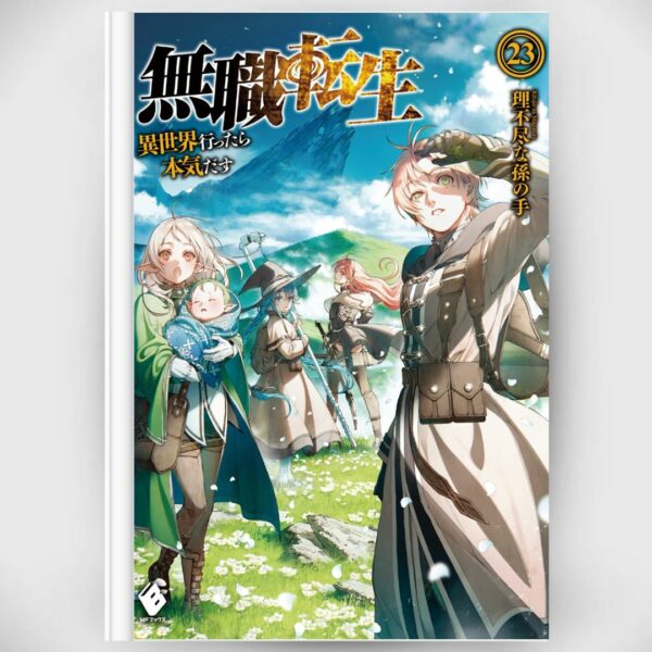 [Light Novel] Novel Mushoku Tensei 23 Rifujin na Magonote (Bahasa Jepang) Asli by Rifujin na Magonote