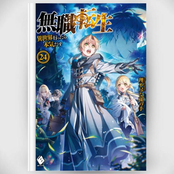 [Light Novel] Novel Mushoku Tensei 24 Rifujin na Magonote (Bahasa Jepang) Asli by Rifujin na Magonote