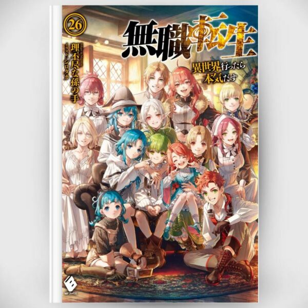 [Light Novel] Novel Mushoku Tensei 26 Rifujin na Magonote (Bahasa Jepang) Asli by Rifujin na Magonote