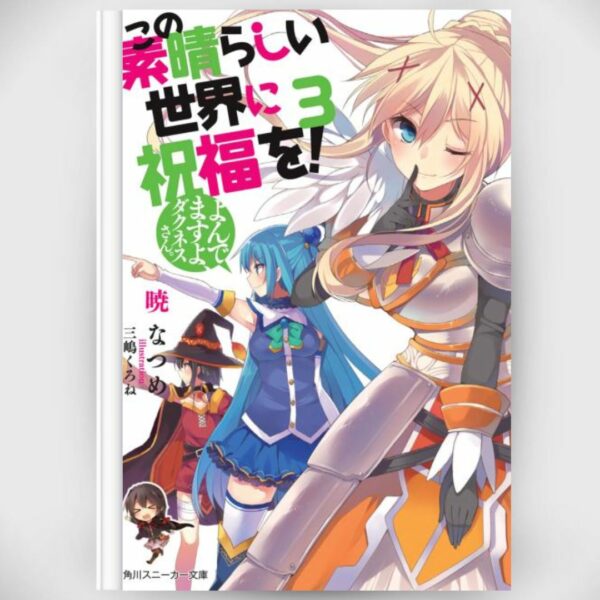 [Light Novel] Novel KonoSuba 3 (Kono Subarashii Sekai ni Shukufuku wo