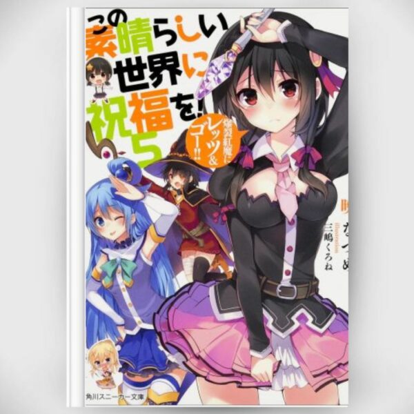 [Light Novel] Novel KonoSuba 5 (Kono Subarashii Sekai ni Shukufuku wo
