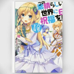 [Light Novel] Novel KonoSuba 6 (Kono Subarashii Sekai ni Shukufuku wo!) (Bahasa Jepang) Asli by Natsume Akatsuki