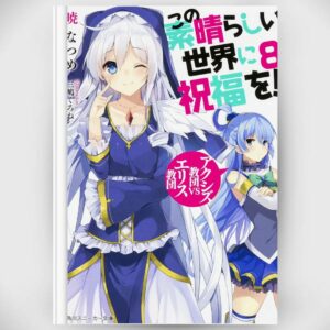 [Light Novel] Novel KonoSuba 8 (Kono Subarashii Sekai ni Shukufuku wo!) (Bahasa Jepang) Asli by Natsume Akatsuki