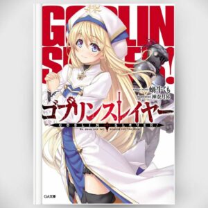 [Light Novel] Novel Goblin Slayer 1 (Bahasa Jepang) Asli by Kumo Kagyu